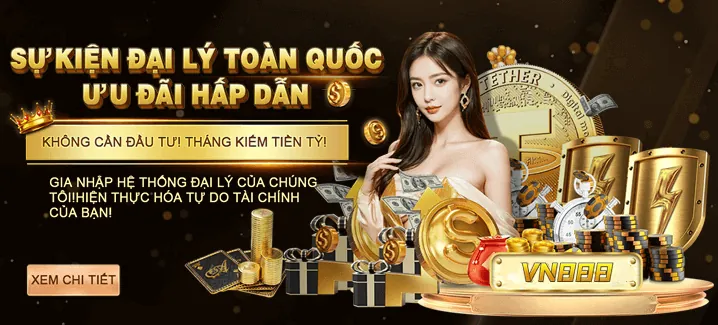 Đọc Kỹ Điều Khoản
